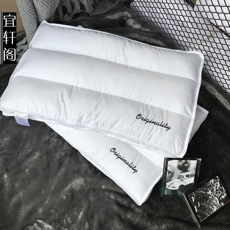 高档五星级酒店超柔羽丝枕全棉枕芯 慢回弹中低护颈枕头立体枕芯在类目 床上用品, 枕头/枕芯/保健枕/颈椎枕中 - 来自Buy2taobao.com提供专业的淘宝代购服务