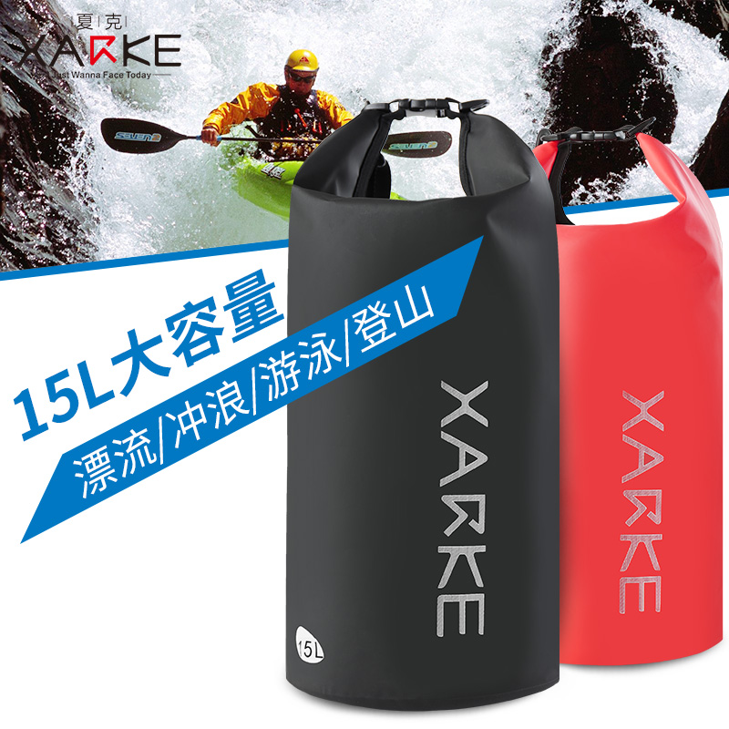 游泳包干湿分离男女防水包运动户外漂流包大容量泳包运动包可双肩|ruв категории движение/йога/фитнес/фанаты товаров, плавание, специальный пакет плавание - от Buy2taobao.com для оказания профессиональной услуги покупки агента Taobao