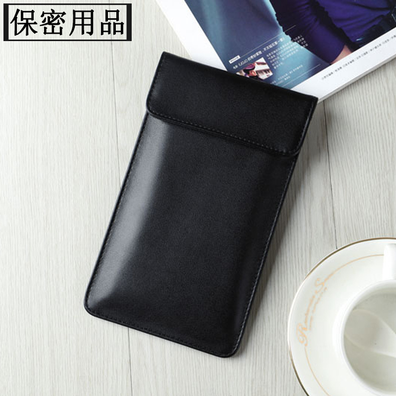 智优安屏蔽手机信号袋军工通用信息保密牛皮男包大号防辐射隔离套在类目 孕妇装/孕产妇用品/营养, 防辐射, 防辐射手机袋/卡袋中 - 来自Buy2taobao.com提供专业的淘宝代购服务