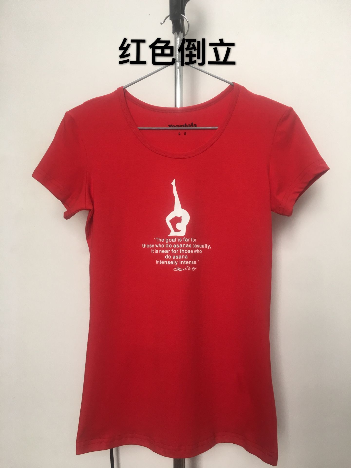 艾揚格瑜伽服yogashala 短袖短褲瑜伽服女款 棉質高彈力吸汗性好在類目 運動/瑜伽/健身/球迷用品, 瑜伽, 瑜伽服中 - 來自Buy2taobao.com提供專業的淘寶代購服務