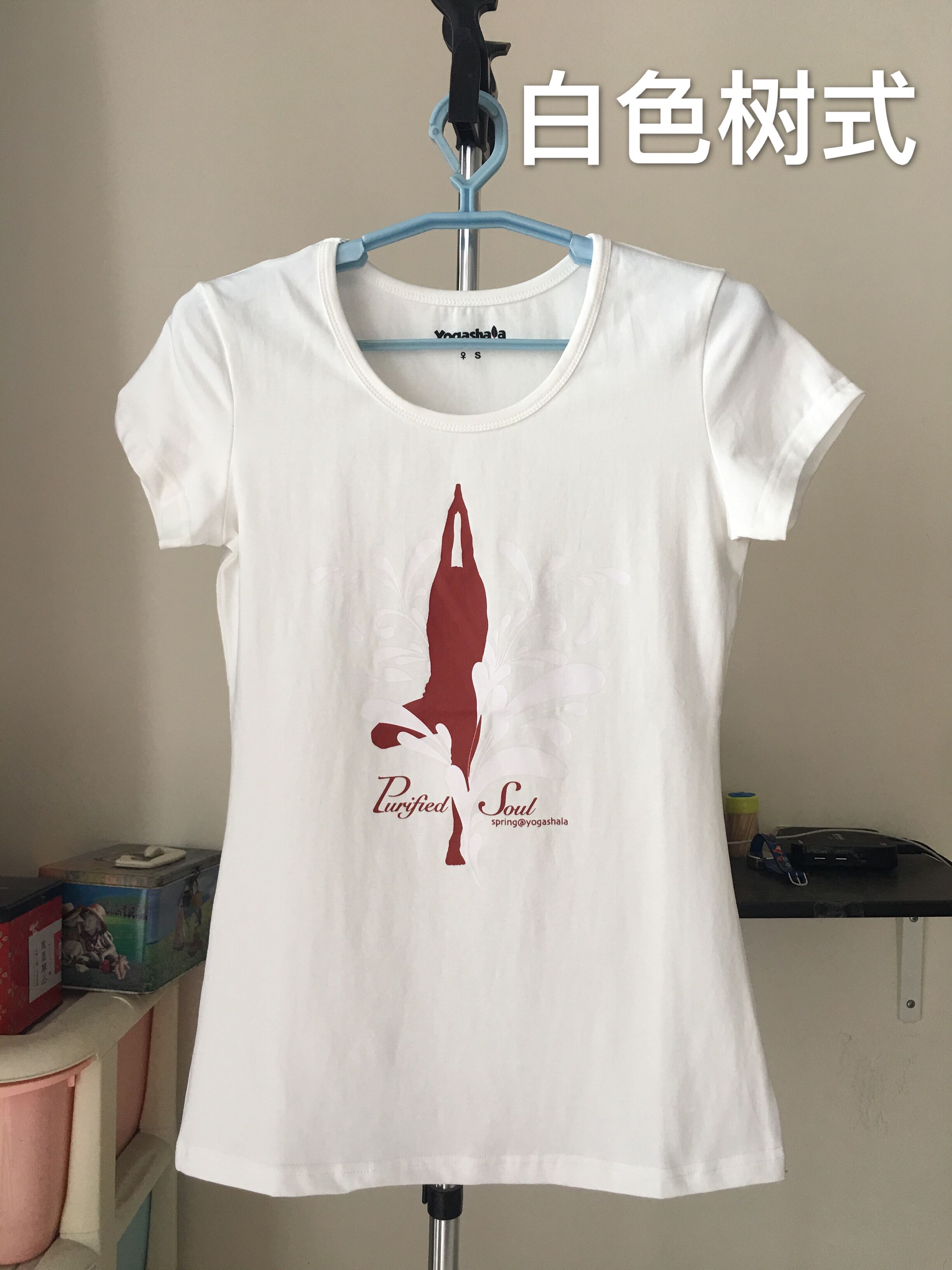 Iyengar Yoga suit yogashala shorts Short sleeved Female models cotton material High elasticity Sweatin the Sports/Yoga/Fitness/Fans supplies , Yoga , Yoga clothes category - from Buy2taobao.com to provide professional Taobao agent buy service