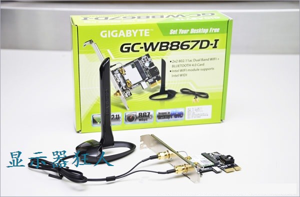 gigabyte gc wb867d i bluetooth installation