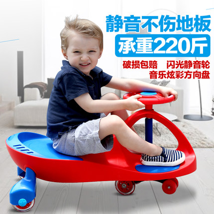儿童扭扭车婴幼儿女宝宝玩具摇摆车1-3-6岁男妞妞车子滑行溜溜车|msdalam kategori Toy/bayi/teka-teki/blok bangunan/model, bayi/Kanak-kanak skating, kereta shilly - dari Buy2taobao.com untuk memberikan perkhidmatan ejen Taobao profesional membeli