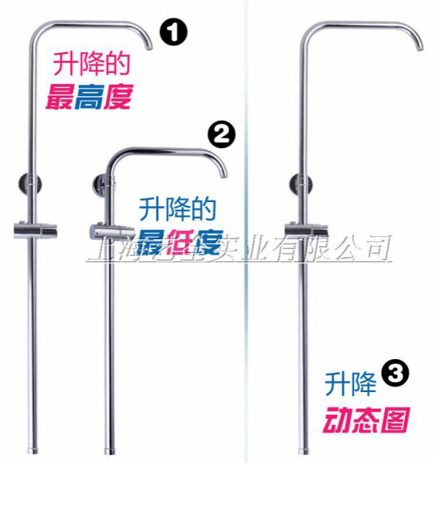 淋浴顶喷升降杆全铜不锈钢加厚花洒进水管浴室配件套装连接七字杆|msdalam kategori keluarga memasang ibu, kelengkapan peribadi, Bilik pancuran, aksesori pancuran - dari Buy2taobao.com untuk memberikan perkhidmatan ejen Taobao profesional membeli