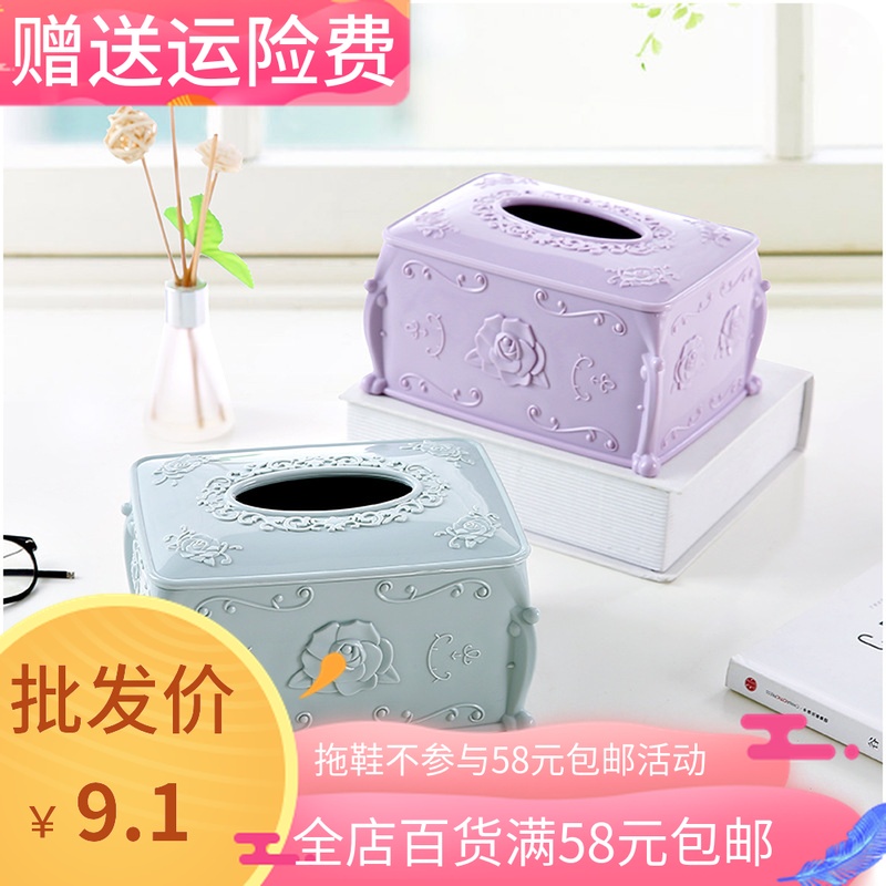 originality European style Plastic household tea table Tissue box A862 a living room napkin Storage Paper pumping boxin the Storage consolidation , Home Storage appliances , Pouch , Towel sets category - from Buy2taobao.com to provide professional Taobao agent buy service