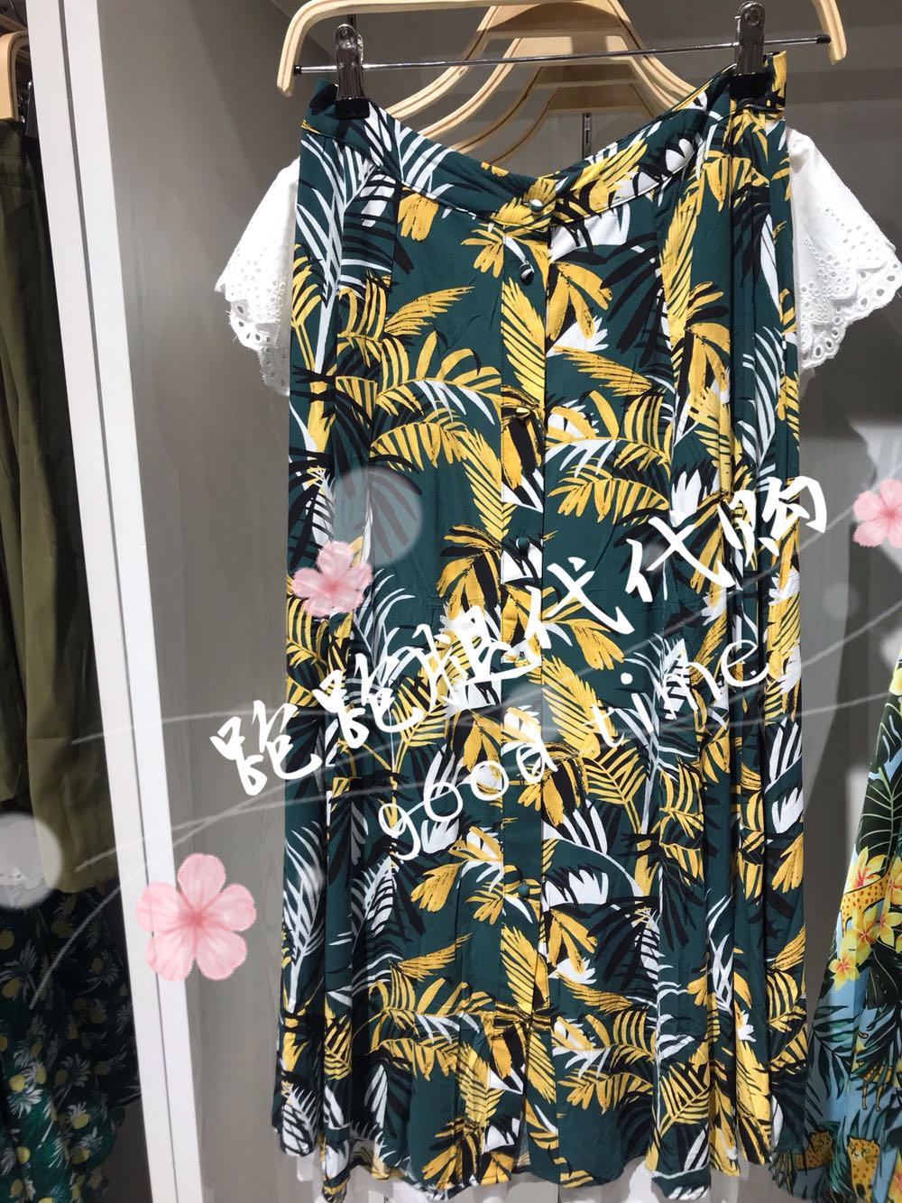 Mjstyle/topfeeling new pattern green Floral skirt Simian Drape skirt 619070026in the Women's clothing/Boutique , Skirts category - from Buy2taobao.com to provide professional Taobao agent buy service