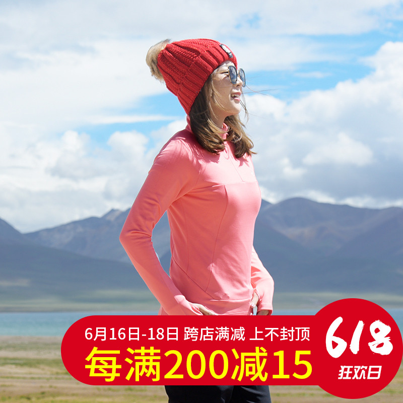 爱雪户外薄款抓绒衣女士高弹力套头摇粒绒男士加绒速干衣时尚修身在类目 户外/登山/野营/旅行用品, 户外服装, 速干衣裤, 速干T恤中 - 来自Buy2taobao.com提供专业的淘宝代购服务