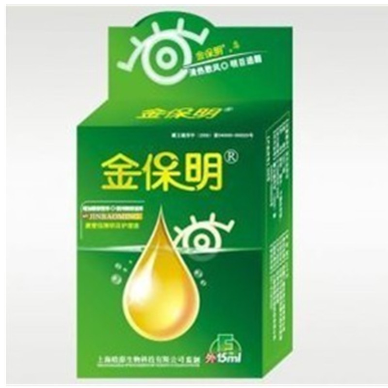 金保明滴眼液 有效针对视力模糊 缓解眼疲劳在类目 ZIPPO/瑞士军刀/眼镜, 滴眼液、护眼用品中 - 来自Buy2taobao.com提供专业的淘宝代购服务