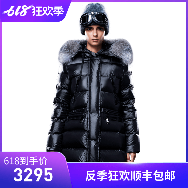 蒙口 羽皇羽绒服女中长款2019新款大毛领鹅绒服时尚加厚外套在类目 女装/女士精品, 羽绒服中 - 来自Buy2taobao.com提供专业的淘宝代购服务