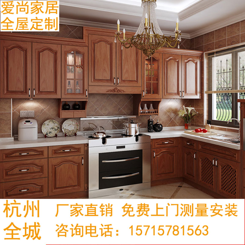 European style solid wood Home Furnishing The whole house customized Ash Log Quartz mesa Whole cupboard Simplicity customizedin the Whole house custom , Kitchen Cabinet & Accessories , Kitchen Cabinet category - from Buy2taobao.com to provide professional Taobao agent buy service