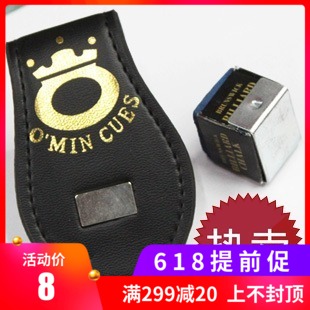 Billiard accessories Billiards chocolate clip Chocolate powder folder Cafen clip Gun powder folder Qiao pink folderin the Sports/Yoga/Fitness/Fans supplies , Billiards , Qiao pink folder/Clever powder bags category - from Buy2taobao.com to provide professional Taobao agent buy service