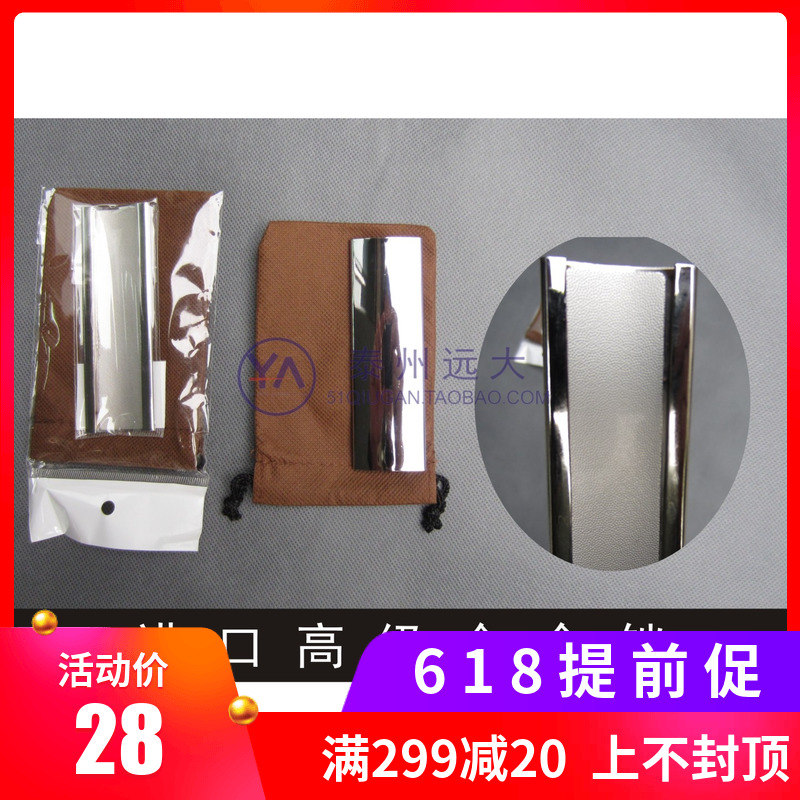 进口合金直板皮头锉 台球杆 斯诺克球杆 九球杆台球配件 锉刀具|ruв категории движение/йога/фитнес/фанаты товаров, бильярд, бильярд - от Buy2taobao.com для оказания профессиональной услуги покупки агента Taobao