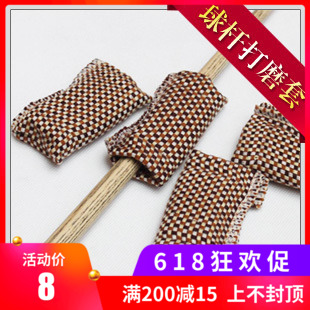 Cue Scrub Fleece Wipes polish Forelimb Cue maintain Billiard accessoriesin the Sports/Yoga/Fitness/Fans supplies , Billiards , Cue maintenance tools category - from Buy2taobao.com to provide professional Taobao agent buy service