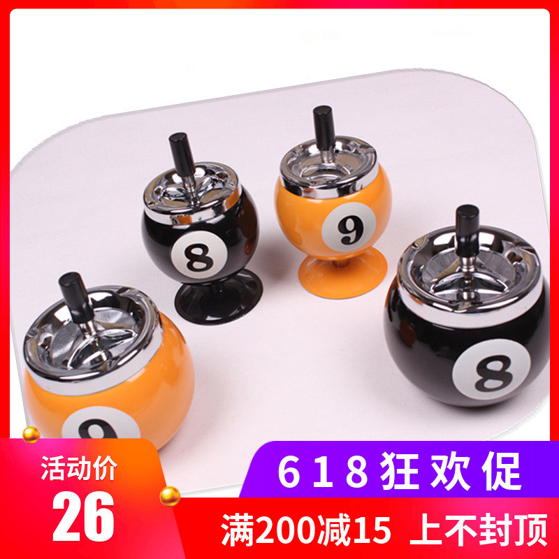 台球烟灰缸/个性创意高脚烟灰缸/平底烟灰缸/桌球礼品/饰品在类目 运动/瑜伽/健身/球迷用品, 台球, 台球中 - 来自Buy2taobao.com提供专业的淘宝代购服务