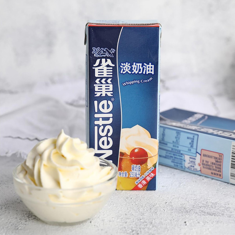 雀巢淡奶油250ml 动物性淡奶油稀奶油 木糠杯蛋糕diy奶油 3盒包邮|msdalam kategori beras/Utara-Selatan barangan kering/perasa, bahan-bahan penaik/aksesori/Aditif makanan - New, Membakar bahan mentah, krim - dari Buy2taobao.com untuk memberikan perkhidmatan ejen Taobao profesional membeli