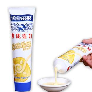 雀巢煉乳 鷹唛煉奶 塗抹面包木糠杯材料185g 2支包郵在類目 糧油米麪/南北乾貨/調味品, 烘焙原料/輔料/食品添加劑-新, 烘培原料, 奶精煉乳中 - 來自Buy2taobao.com提供專業的淘寶代購服務