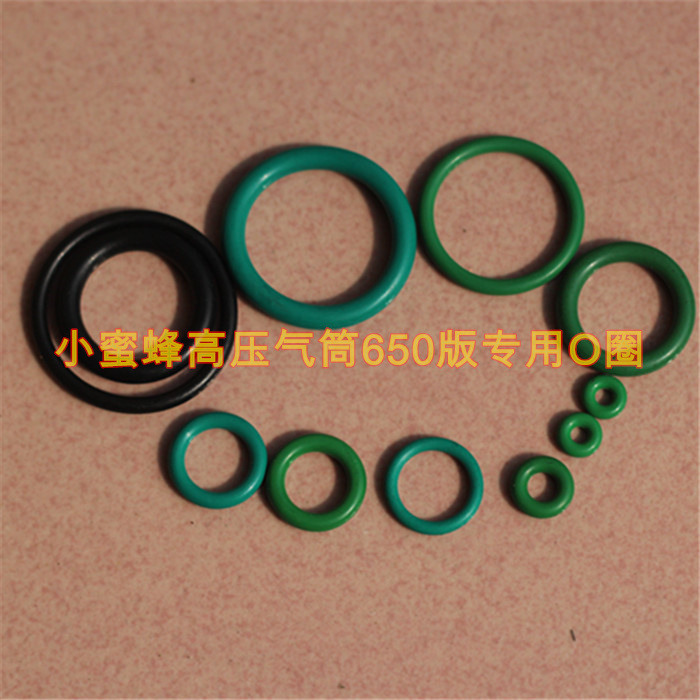 小蜜蜂650气筒专用O圈在类目 五金/工具, 手动工具, 其他手动工具, 打气筒中 - 来自Buy2taobao.com提供专业的淘宝代购服务