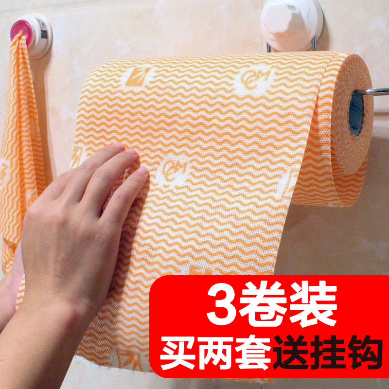 3卷装 厨房纸巾吸油吸水卷纸不沾油竹纤维洗碗巾去油污厨房用纸在类目 洗护清洁剂/卫生巾/纸/香薰, 纸品/湿巾, 厨房纸巾中 - 来自Buy2taobao.com提供专业的淘宝代购服务