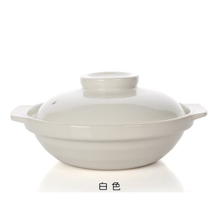 包邮送托盘30天内烧坏换新白色浅煲牛腩茄子煲豆腐煲煲仔饭专用锅在类目 厨房/烹饪用具, 烹饪用具, 锅具/煲/烧水壶, 砂锅/石锅中 - 来自Buy2taobao.com提供专业的淘宝代购服务