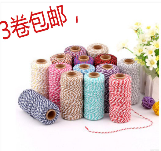 双色棉绳DIY双色2mm包粽子线 绑粽子绳子 两股彩色吊牌绳 棉绳|ruв категории домашний ткань, швейная diy материалов, инструментов и готовой продукции, швейная diy аксессуары/аксессуары/аксессуары, канат - от Buy2taobao.com для оказания профессиональной услуги покупки агента Taobao