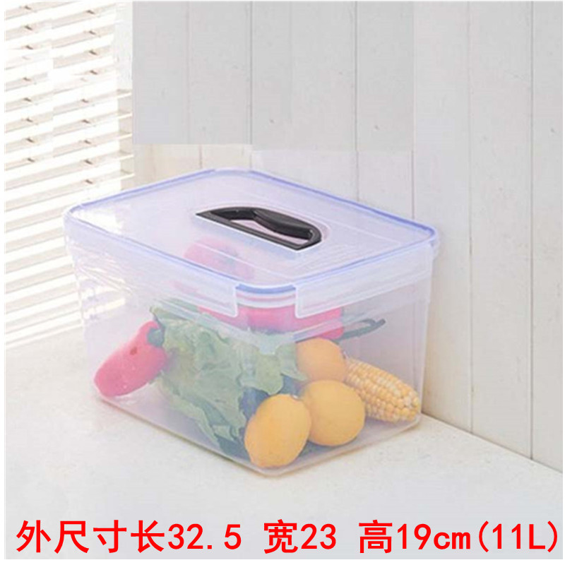 Large portable Plastic food storage box Crisper High-capacity pickled cabbage Food boxes camera Sealed box 11Lin the Tableware , Fresh container/Fresh Containers , Crisper category - from Buy2taobao.com to provide professional Taobao agent buy service