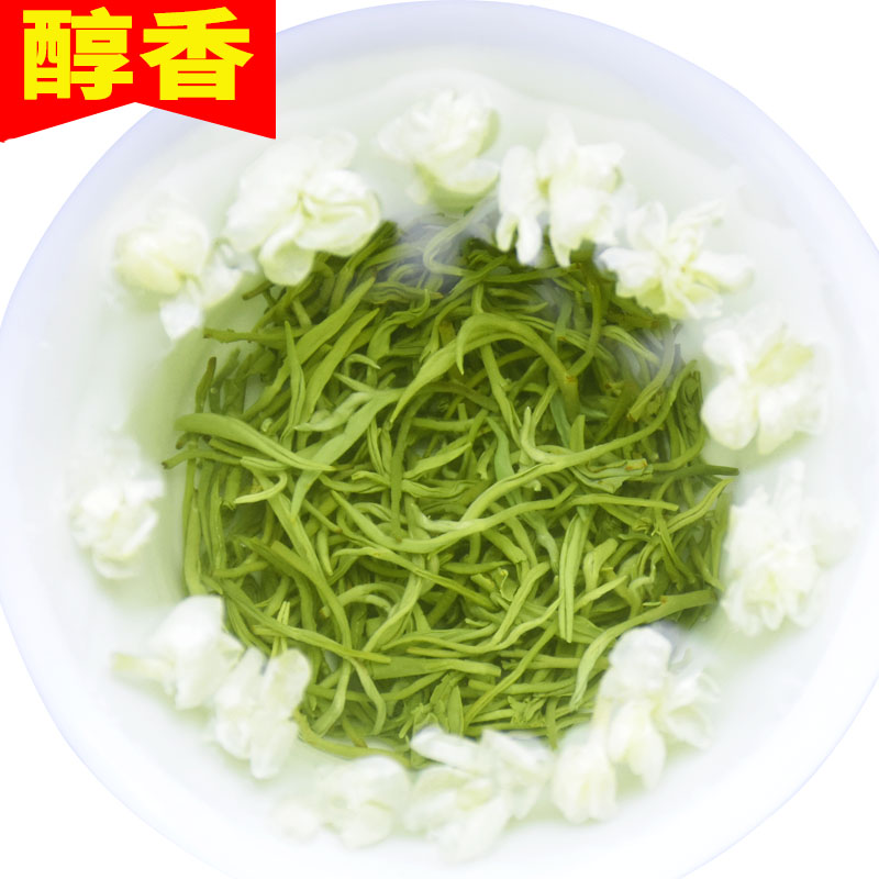 茉莉花茶2019新茶特级浓香散装礼盒四川毛尖炒花飘雪茶叶250g包邮|ruв категории чай, эрзац/цветы/фрукты/переработки чая, переработки чая - от Buy2taobao.com для оказания профессиональной услуги покупки агента Taobao