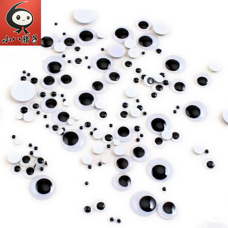 DIY材料塑料黑白眼睛活动眼睛混装包儿童美工活动手工美劳配件在类目 玩具/童车/益智/积木/模型, 手工制作/创意DIY, 手工创意粘贴类中 - 来自Buy2taobao.com提供专业的淘宝代购服务