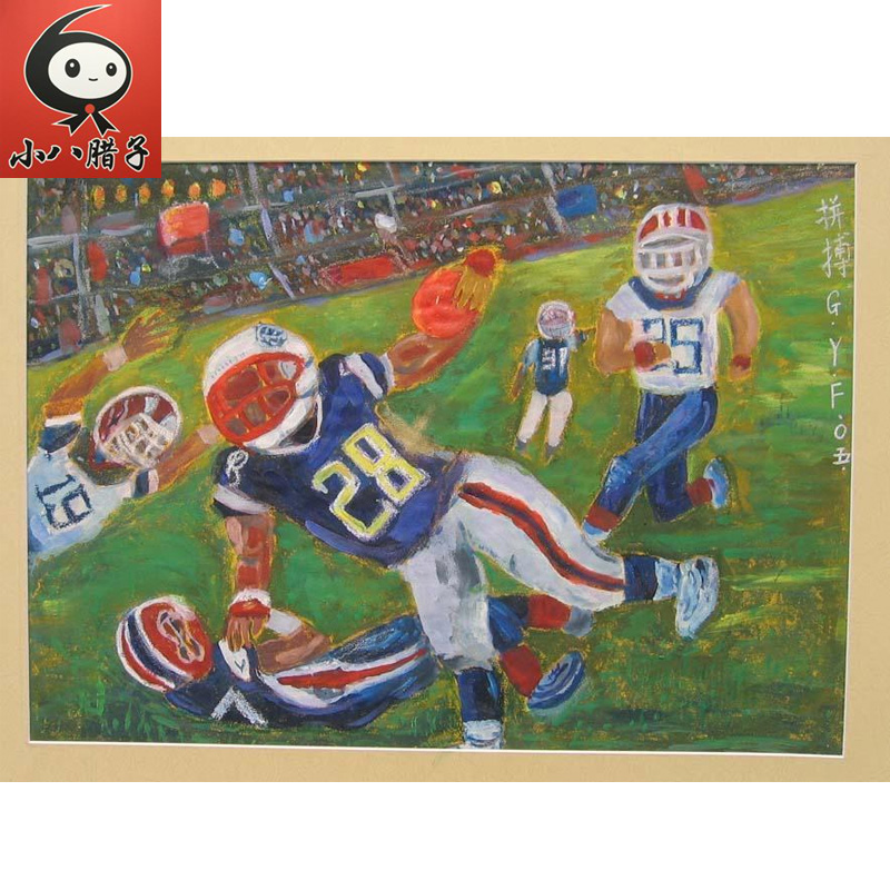 小八腊子彩砂纸 8K幼儿美术用品 砂皮纸作品用纸画展纸在类目 电子词典/电纸书/文化用品, 画具/画材/书法用品, 其它中 - 来自Buy2taobao.com提供专业的淘宝代购服务
