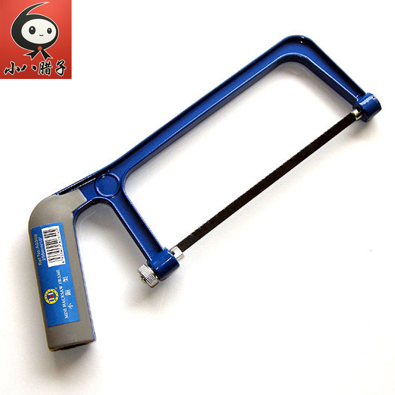 小八腊子工具类 小锯架 小钢锯 锯子 250mm 劳技课专用在类目 五金/工具, 手动工具, 锯和锯条, 钢锯中 - 来自Buy2taobao.com提供专业的淘宝代购服务