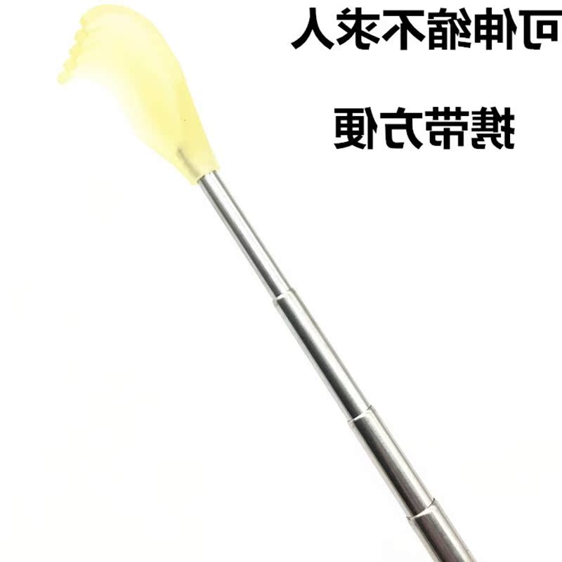 2019可伸缩痒痒挠 不求人挠痒痒挠背抓痒扒 便携式挠痒器挠痒新款|ruв категории начало ежедневно, тело/похудеть/литья/увеличение приборов, Body принадлежностей (новый), ручные массажеры - от Buy2taobao.com для оказания профессиональной услуги покупки агента Taobao