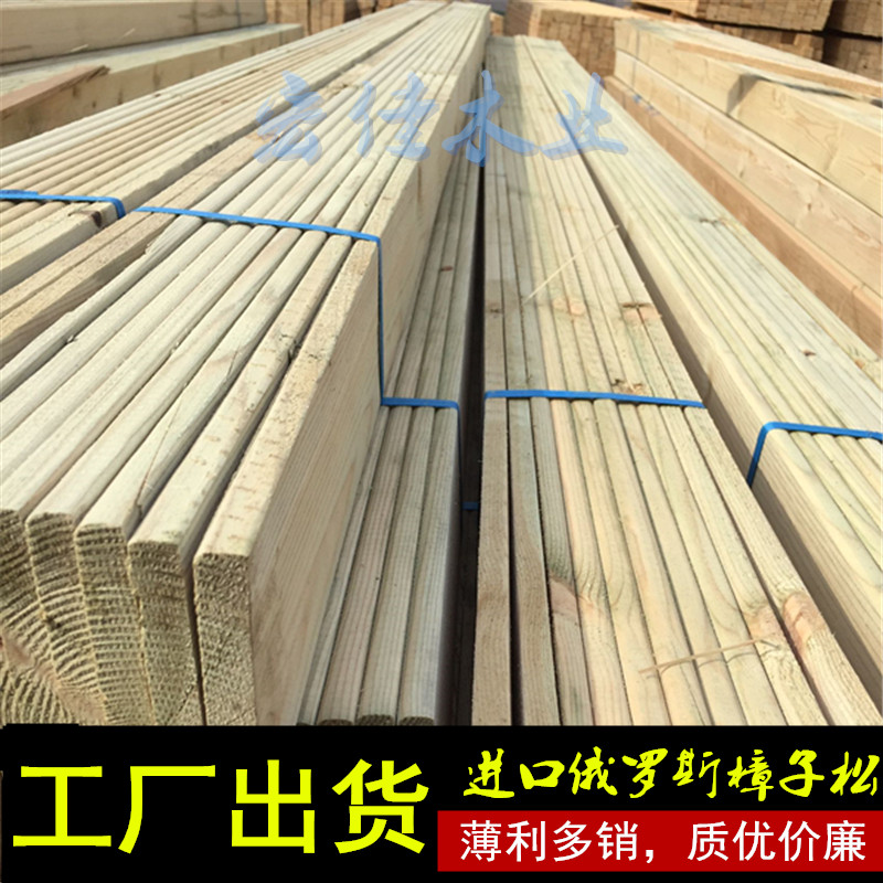 沈陽防腐地板材陽台吊頂桑拿板護牆架葡萄戶外碳化木工廠設計安裝在類目 基礎建材, 木方, 防腐木中 - 來自Buy2taobao.com提供專業的淘寶代購服務