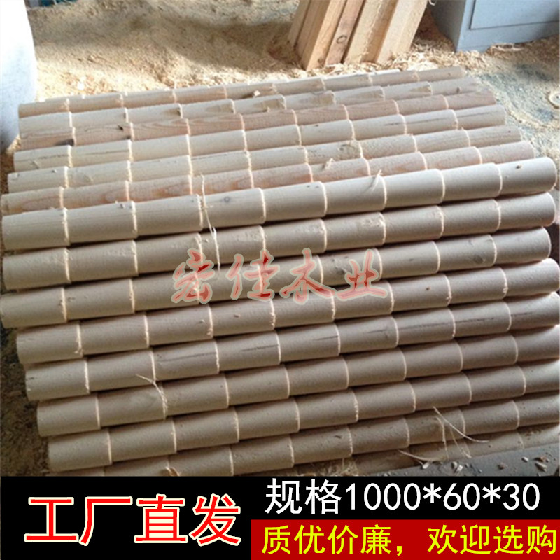 竹節瓦實木仿古瓦片古建瓦涼亭瓦條防腐碳化木量大價優工廠沈陽在類目 基礎建材, 木方, 防腐木中 - 來自Buy2taobao.com提供專業的淘寶代購服務