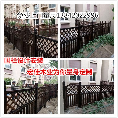 Shenyang Carbonized wood solid wood Anticorrosive fence outdoors Wooden fence courtyard Gallery Scenery Scale install designin the Basic building materials , Wooden , Wood preservative category - from Buy2taobao.com to provide professional Taobao agent buy service