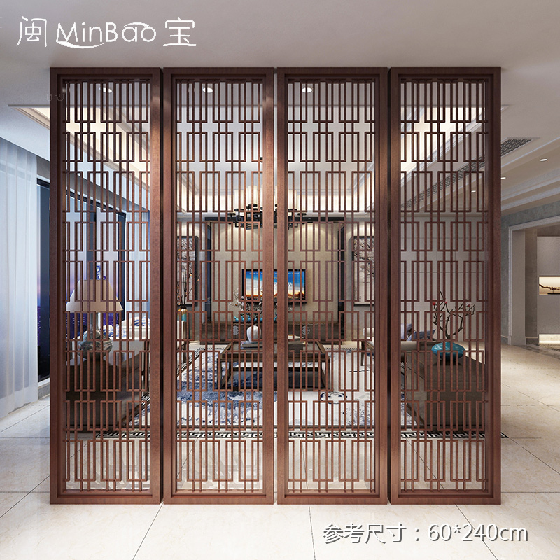 簡約日式實木柵欄室門內裝飾玄關隔斷通頂屏風折屏落地式茶室辦公在類目 住宅傢俱, 屏風/花窗, 折屏中 - 來自Buy2taobao.com提供專業的淘寶代購服務