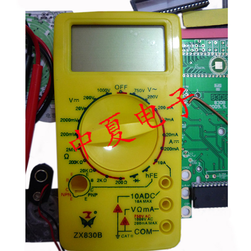 新型DT830B数字万用表套件/教学实验散件/电子制作耗材元器件diy在类目 五金/工具, 仪器仪表, 万用表中 - 来自Buy2taobao.com提供专业的淘宝代购服务