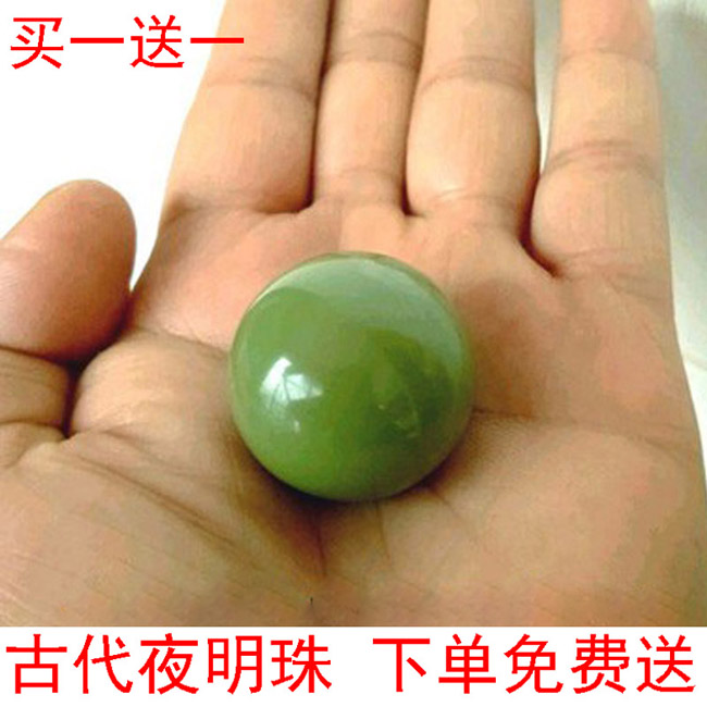 天然萤石水晶原石超亮夜明珠摆件夜光石原石发光球发光看字风水球|msdalam kategori Aksesori/Barang Kemas Fesyen, hiasan - dari Buy2taobao.com untuk memberikan perkhidmatan ejen Taobao profesional membeli