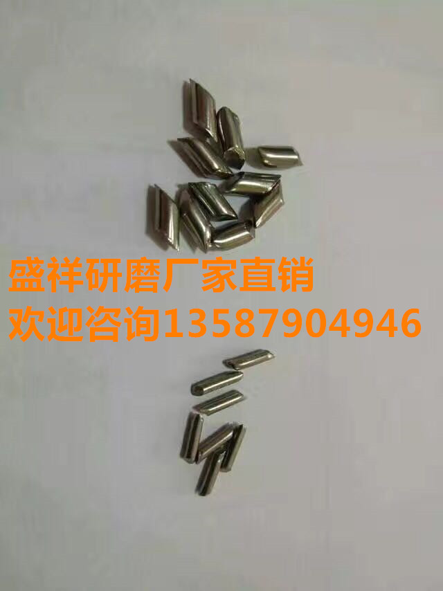 不鏽鋼斜圓柱磨具不鏽鋼磨料精抛光研磨機磨料光飾機磨料精抛磨料在類目 五金/工具, 電動工具, 光飾機中 - 來自Buy2taobao.com提供專業的淘寶代購服務