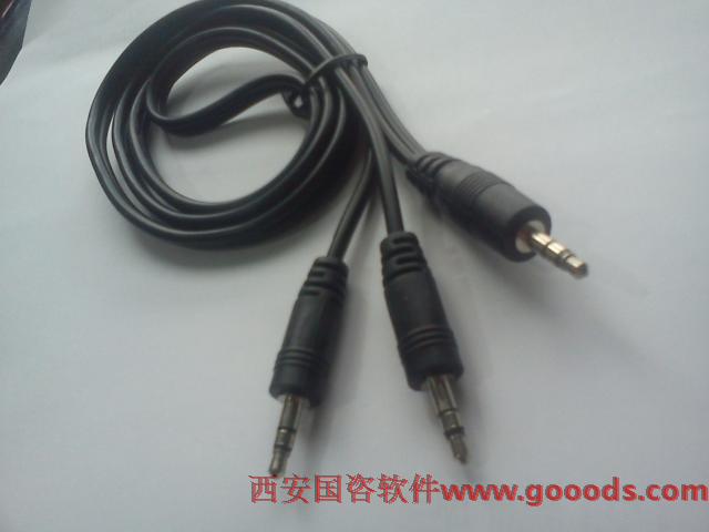 3.5mm Y-type audio line One of two Audio line about Channel Independent Mixing line Common public relationin the Audio appliances , Video Appliance Parts , Wire category - from Buy2taobao.com to provide professional Taobao agent buy service