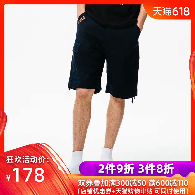 KON夏季新款时尚潮流男士休闲短裤青年纯色棉质工装裤学生沙滩裤在类目 男装, 休闲裤中 - 来自Buy2taobao.com提供专业的淘宝代购服务