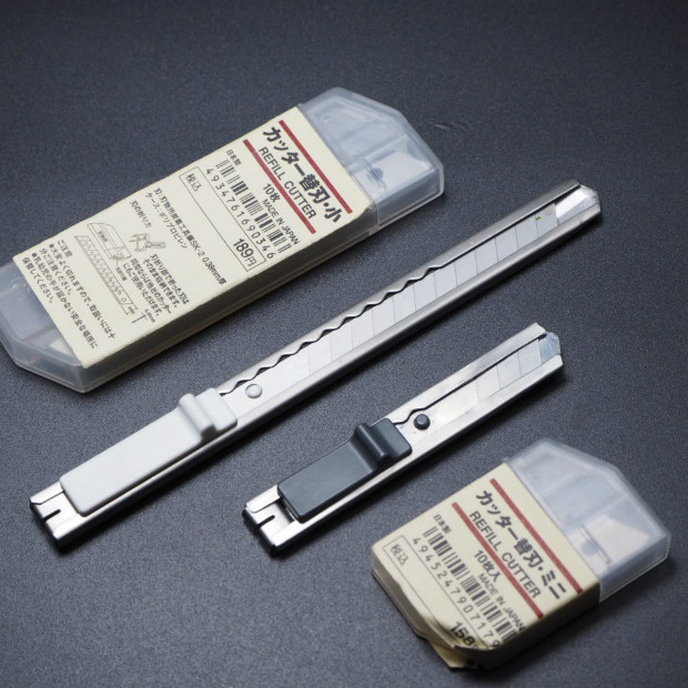 Spot Japan MUJI MUJI special counter Stainless steel The knife Knife Mini replace bladein the Electronic Dictionary/Electronic paper book/Stationery , Crop supplies , Knife category - from Buy2taobao.com to provide professional Taobao agent buy service