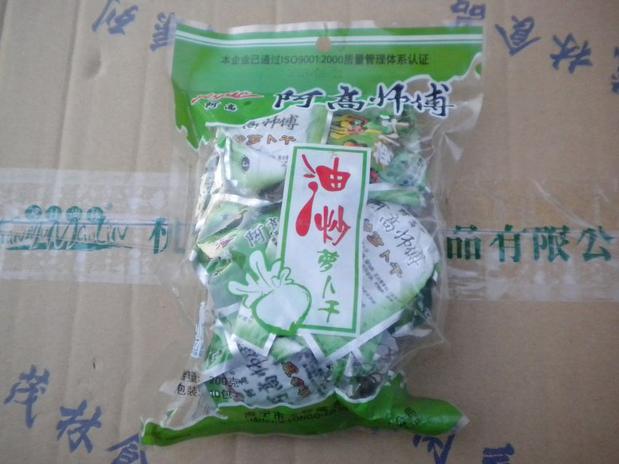 12袋起包邮阿高师傅油炒萝卜干200克袋装斜桥榨菜酱菜下饭菜在类目 水产肉类/新鲜蔬果/熟食, 腌制蔬菜/泡菜/酱菜/脱水蔬菜, 酱菜中 - 来自Buy2taobao.com提供专业的淘宝代购服务