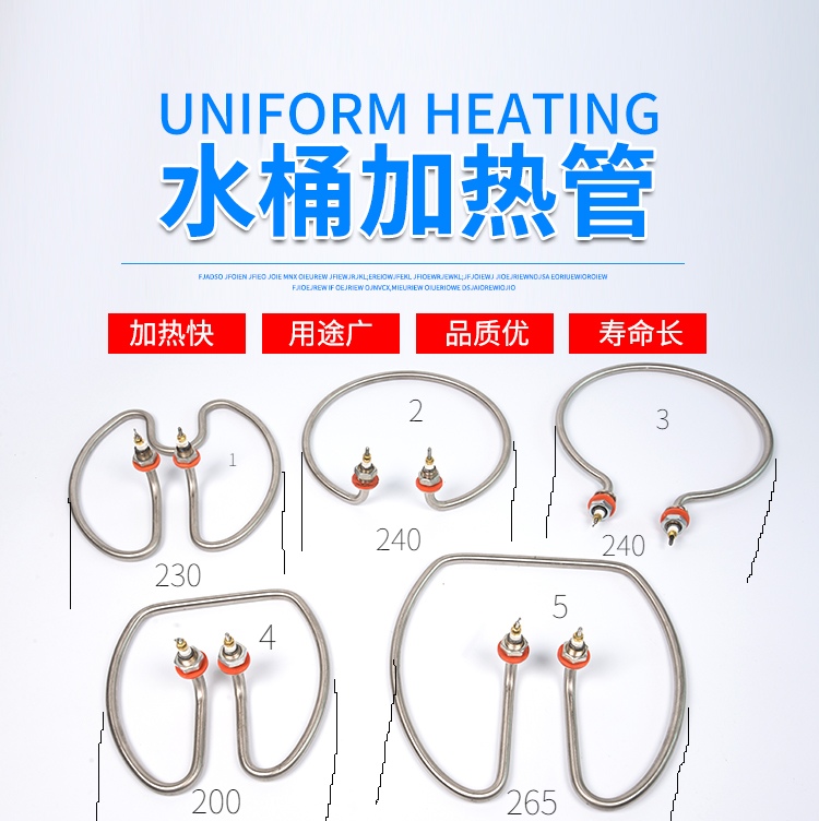Heat insulation barrel Boiling water Heating tube Open bucket Electric heating tube heater Electric heating bucket Fever laps 220V Ryanin the Hardware/Tool , Electrical Hardware , Electric equipment , Heater category - from Buy2taobao.com to provide professional Taobao agent buy service