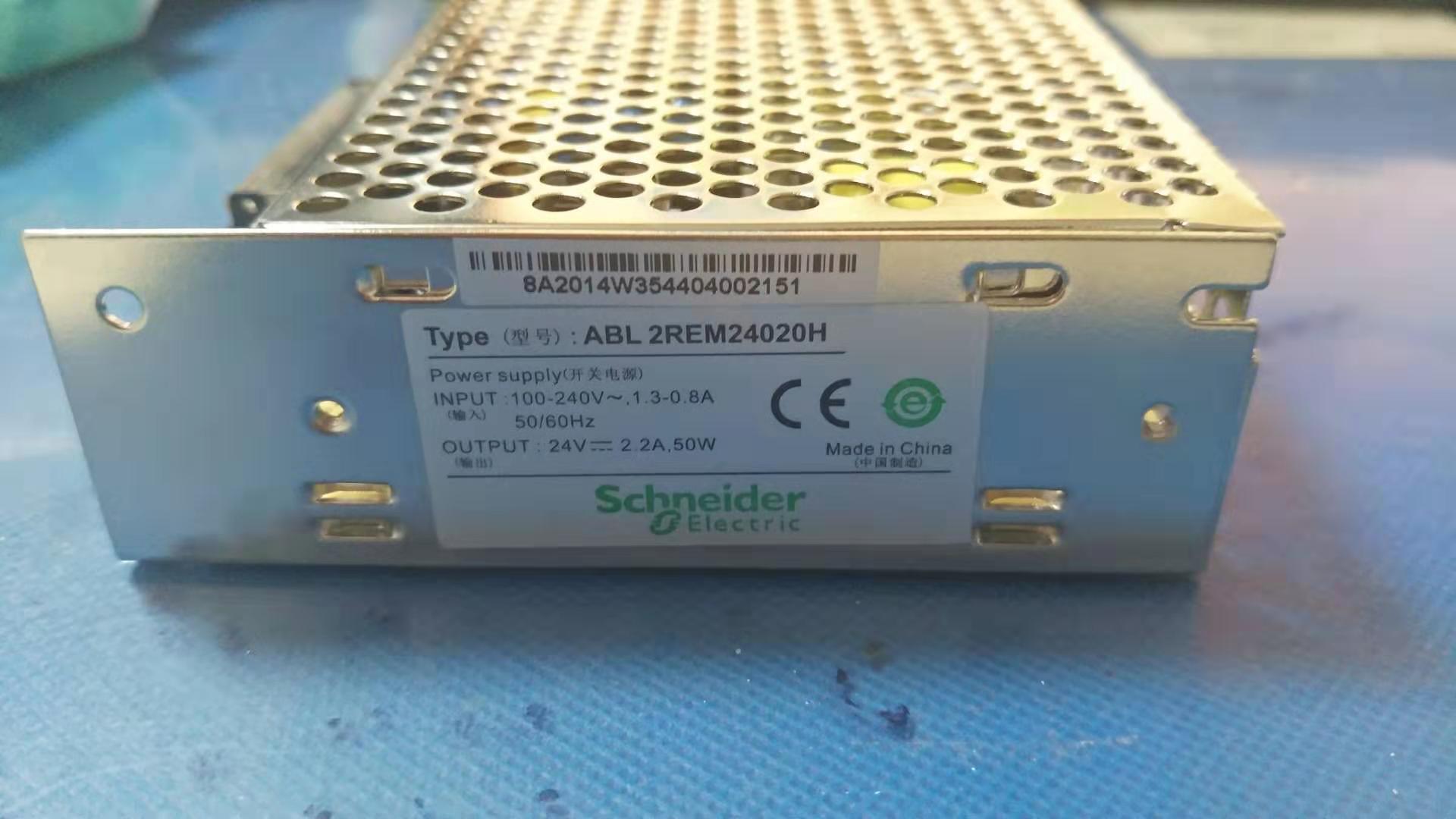 ABL2REM24020H 施耐德开关电源24V 2.2A 50W在类目 五金/工具, LED设备, LED开关电源中 - 来自Buy2taobao.com提供专业的淘宝代购服务