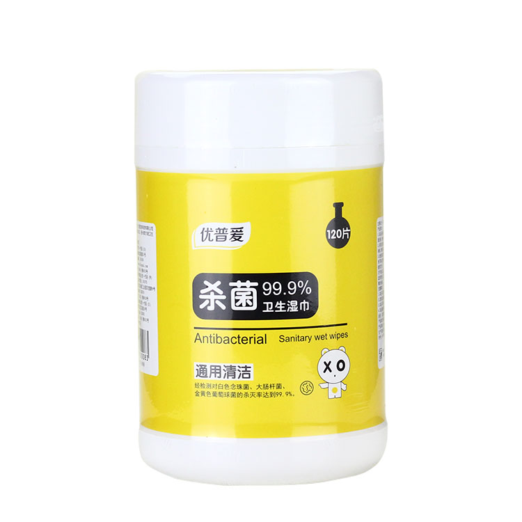 欧派优普爱 桶装湿纸巾卫生湿巾120片桶装湿巾 新包装在类目 洗护清洁剂/卫生巾/纸/香薰, 纸品/湿巾, 湿巾中 - 来自Buy2taobao.com提供专业的淘宝代购服务