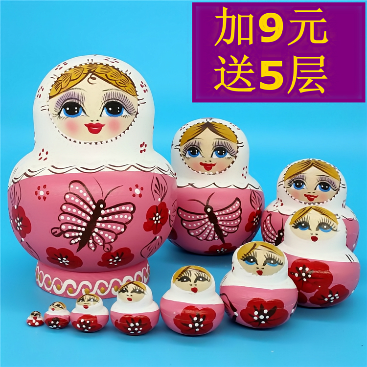 俄罗斯套娃10层正品 纯手工木制品儿童玩具特色礼品 风干椴木蝴蝶|ruв категории Ручная работа, зарубежных ремесла, россия спецификой - от Buy2taobao.com для оказания профессиональной услуги покупки агента Taobao