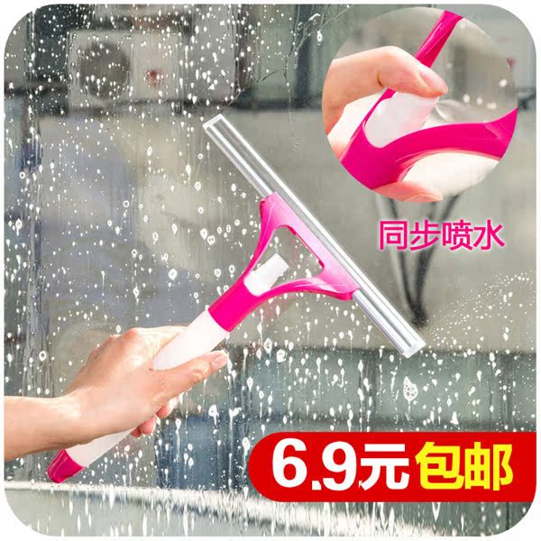 Glass Cleaner Window cleaning Glass blowing ceramic tile Floor scraper one Water spray Glass Cleanerin the Family/Personal Cleaning Tools , Housework/Floor cleaning equipment , Glass cleaner and accessories category - from Buy2taobao.com to provide professional Taobao agent buy service