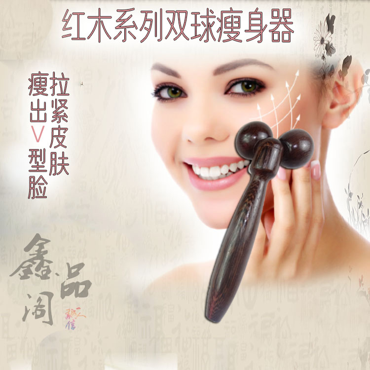 woodiness Beauty Bar Face-lift massage Face instrument Artifact 3d massage Roller Massage stick face cosmetic instrumentin the Personal Care/Health/Massage equipment , Cosmetology/Body aids , Face-lift machine/Face-lift tool category - from Buy2taobao.com to provide professional Taobao agent buy service