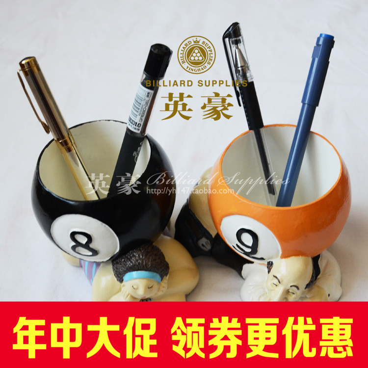 台球創意産品翹屁股筆筒黑八黃九樹脂卡通人物筆筒台球禮品飾品在類目 運動/瑜伽/健身/球迷用品, 檯球, 檯球掛件中 - 來自Buy2taobao.com提供專業的淘寶代購服務