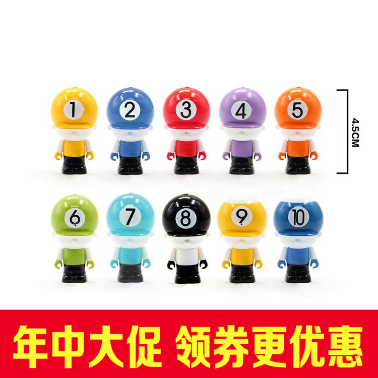 Hong Kong TP Doll key buckle Billiards Jewelry pendant gift prize Keepsake a complete set 10 One key chainin the Sports/Yoga/Fitness/Fans supplies , Billiards , Billiards Accessories category - from Buy2taobao.com to provide professional Taobao agent buy service