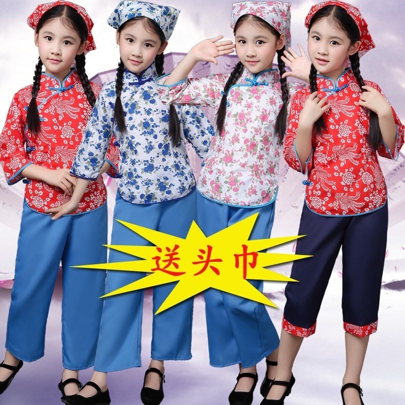 舞蹈農民民國學生裝女童衣服兒童團員小品女孩戲劇服裝小姑娘村姑在類目 女裝/女士精品, 唐裝/民族服裝/舞臺服裝, 民族服裝/舞臺裝中 - 來自Buy2taobao.com提供專業的淘寶代購服務
